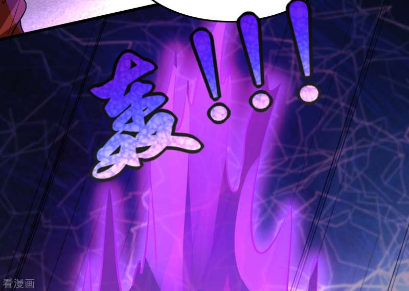 Outlander Tyrant Supplier Chapter 50 Bahasa Indonesia